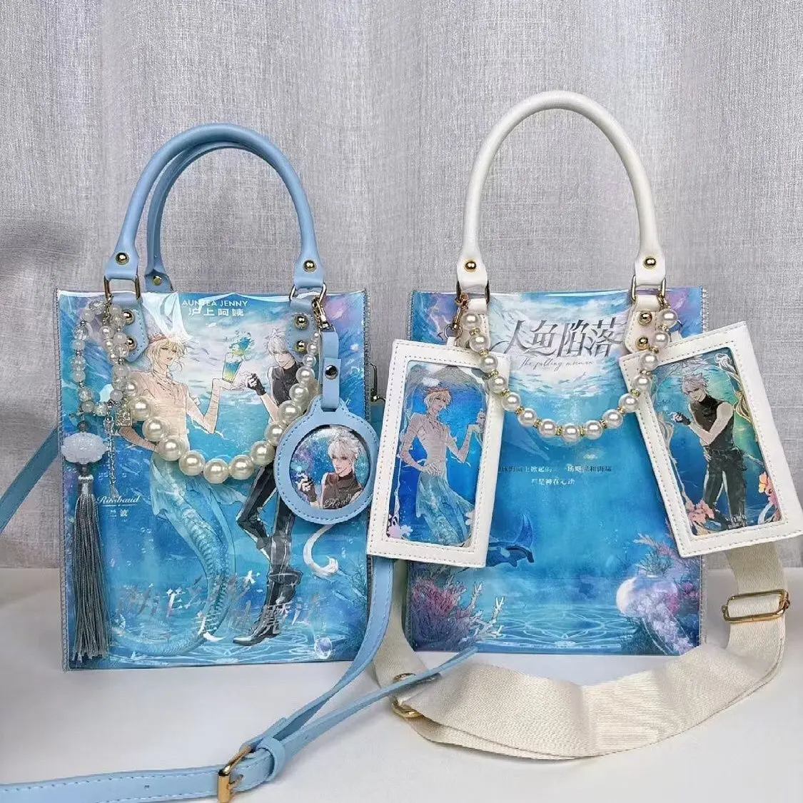 2025 Mermaid Fall Shanghai Aunt Paper Bag Transformation Milk Tea Bag Transparent Bag DIY Transparent PVC Material Bag