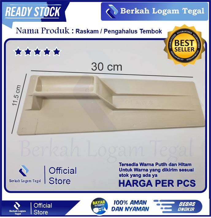Gambar Roskam PVC HITAM / Raskam PLASTIK HITAM / Penghalus Dinding Tembok Grosir dari Berkah Logam Kab. Tegal Tokopedia