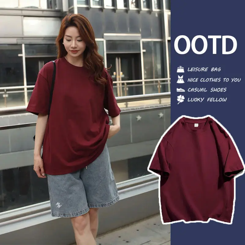Áo thun Top Oversize cotton 260gsm Women  cổ tròn thể thao năng động tay ngắn Basic dễ phối đồ thoáng mát đơn giản hiện đại và sang trọng phông trơn nhiều màu basic chất cotton co giãn 4 chiều sợi bông mịn không bạc màu không xù lông #0006