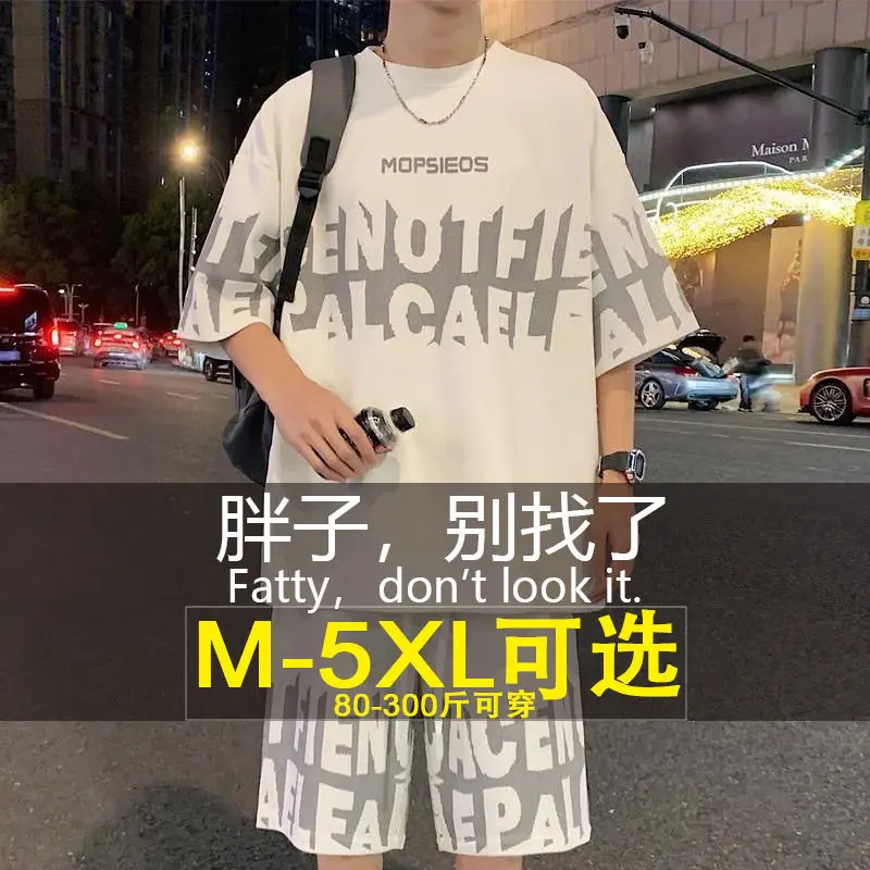 Bộ Đồ Mùa Hè Cho Nam, Quần Đùi Thể Thao Thường Ngày Bộ Đồ Đẹp Trai, Ngoại Cỡ, Thương Hiệu Thời Trang, Dáng Rộng Vừa Vặn, Áo Sơ Mi ngắn Tay Quần Đùi Bộ Hai Mảnh, 2024 Menswear Polo Có Cổ Cổ Tròn 1