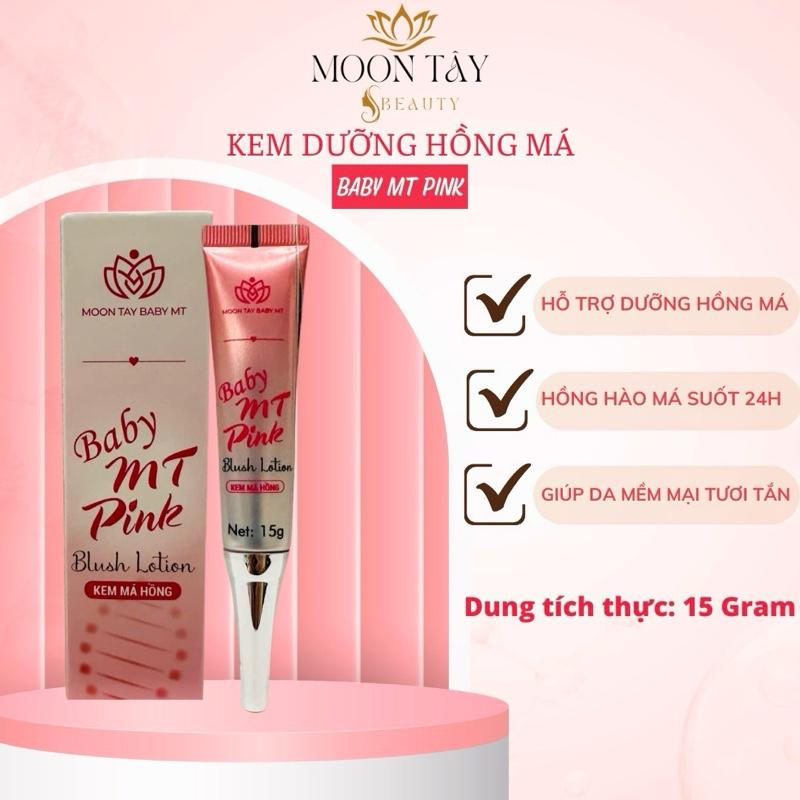 Kem Dưỡng Má Hồng  .hồng tự nhiên suốt 24h.net 15gram .