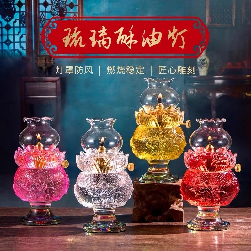 ĐÈN DẦU LƯU LY CAO 17 CM , ĐÈN DẦU CHO PHẬT HỘ GIA ĐÌNH 0