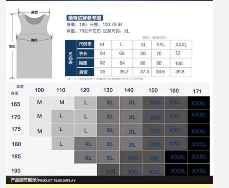 Product Introduction of Áo Vest 100% Cotton, Dành Cho Nam Giới, Phong Cách Trẻ Trung Mùa Hè, Mỏng Vừa Vặn, Co Giãn, Áo Lót Thể Thao, Không Tay, Hàng Mới Về, 1 / 3 Mảnh 2