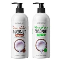 Gambar Kormesic Coconut Nourishing Shampoo 500ml - Coconut Shampoo 500ml, Kormesic dari Pommyshop21_NEW Kota Administrasi Jakarta Barat 3 Tokopedia