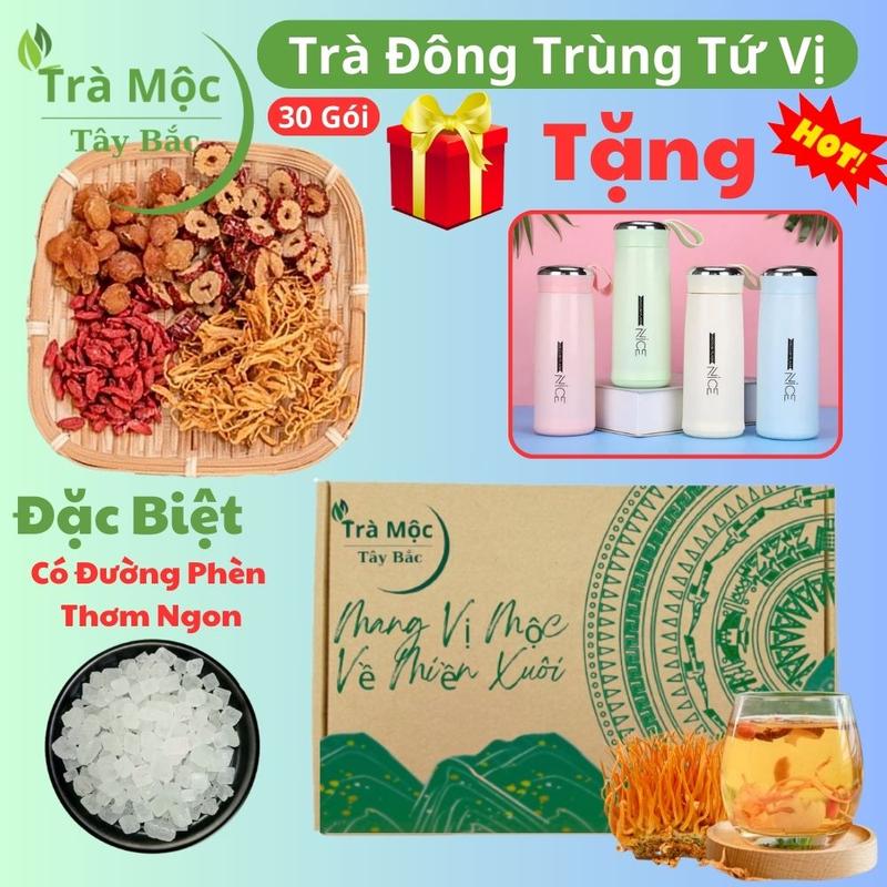 Hộp 30 gói TẶNG BÌNH CÁCH NHIỆT - Trà đông trùng tứ vị thêm đường phèn thảo mộc (nấm đông trùng hạ thảo, táo đỏ, kỷ tử, long nhãn) hàng 4 vị , trà an thần dưỡng nhan tea chè nước trà
