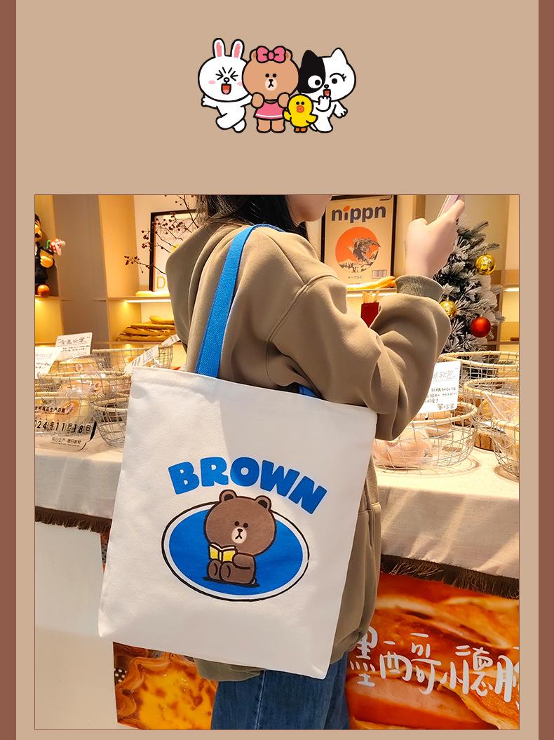 Product Introduction of Official Brown Bear Canvas Bag 2025 New Student Artistic Shoulder Bag| Men's Study Tote 14