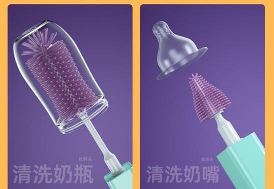 Product Introduction of PP013 แปรงล้างขวดนมไฟฟ้าหมุนได้360 องศา เหลือง 6