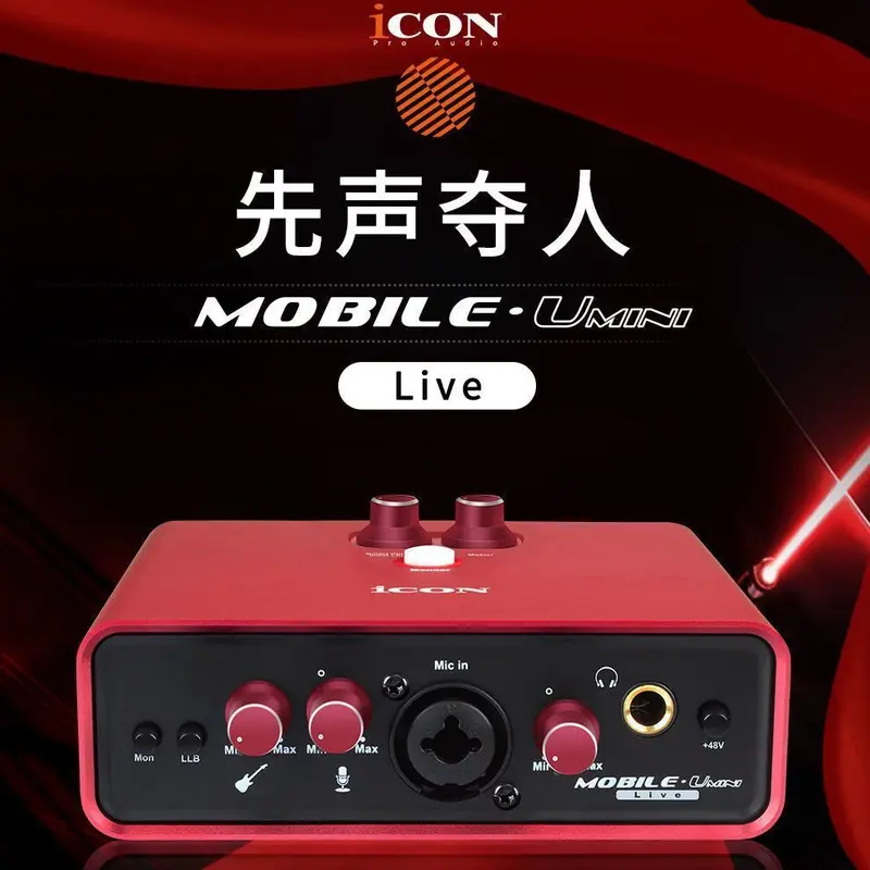 Kad Bunyi Luaran, Aiken Iconmobile Umini, Sesuai untuk Komputer ...