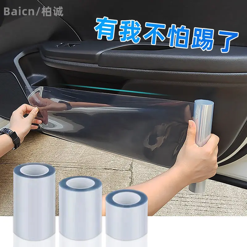 Màng Bảo Vệ Ô Tô, Da Hươu Cao Cổ, Màng Chống Đá Trong Suốt Vô Hình Áo Khoác Xe Hơi, Tay Nắm Cửa Và Bát Tay Cầm, Miếng Dán Chống Trầy Xước, Sơn Ô Tô, Màng Chống Trầy Xước, Mẫu Mới 2025