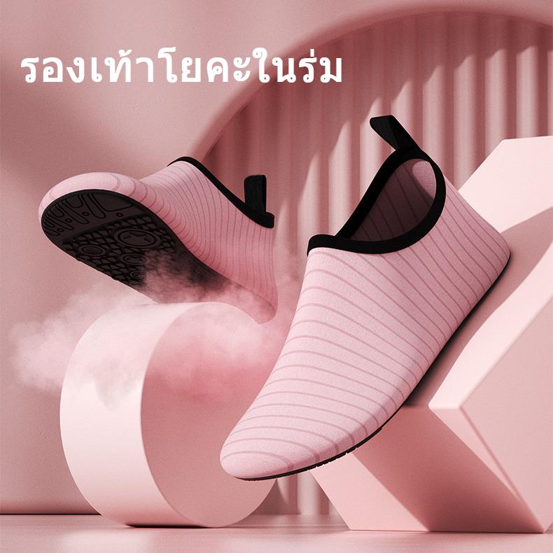 Product Introduction of Giày Tập Thể Dục, Trong Nhà, Dành Cho Nam Và Nữ, Giày Tập Yoga Chống Trượt, Giày Dây Nhảy, Giày Khiêu Vũ, Giày Bạn Cùng Lớp Thể Thao Máy Chạy Bộ, Thích Hợp Để Tập Luyện Sport Sneaker 0
