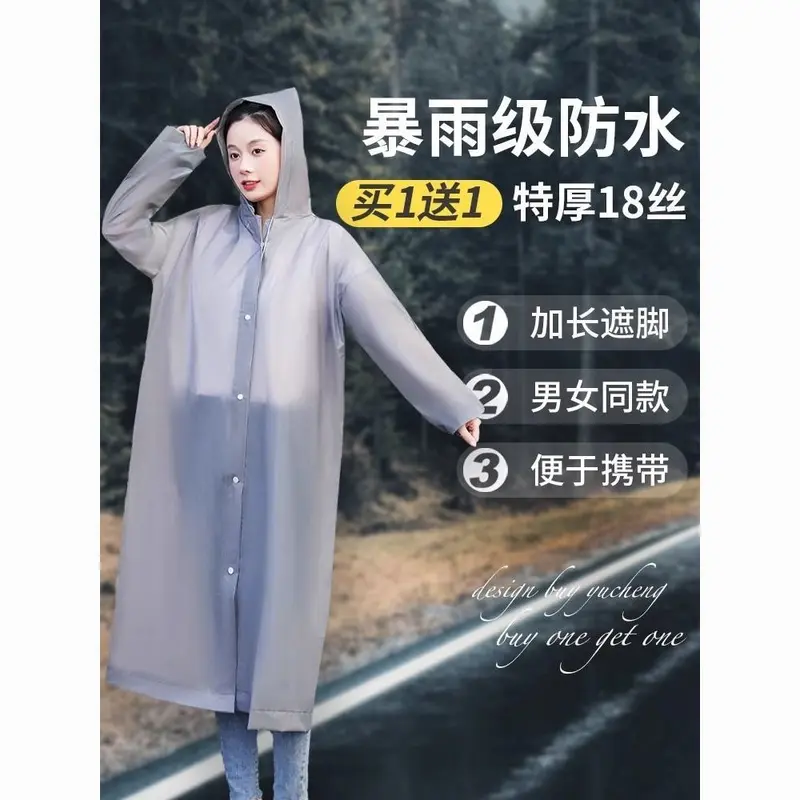 Áo mưa không thấm nước EVA, dành cho người lớn, Áo mưa Cầm Tay tích hợp toàn thân dày, Cỡ Trung Bình thích hợp cho du lịch ngoài trời, Cực dày, Bộ sưu tập mọi người 8161 0