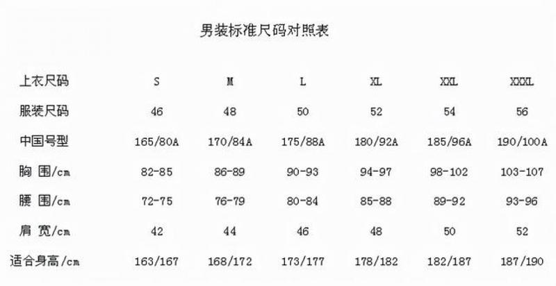 Product Introduction of 2024 Pants Trendy Brand Pu Shuai Fried Street Men's Autumn Vintage Vintage Casual Pants American Retro Graffiti Full Printed Wide-Leg Pants 0
