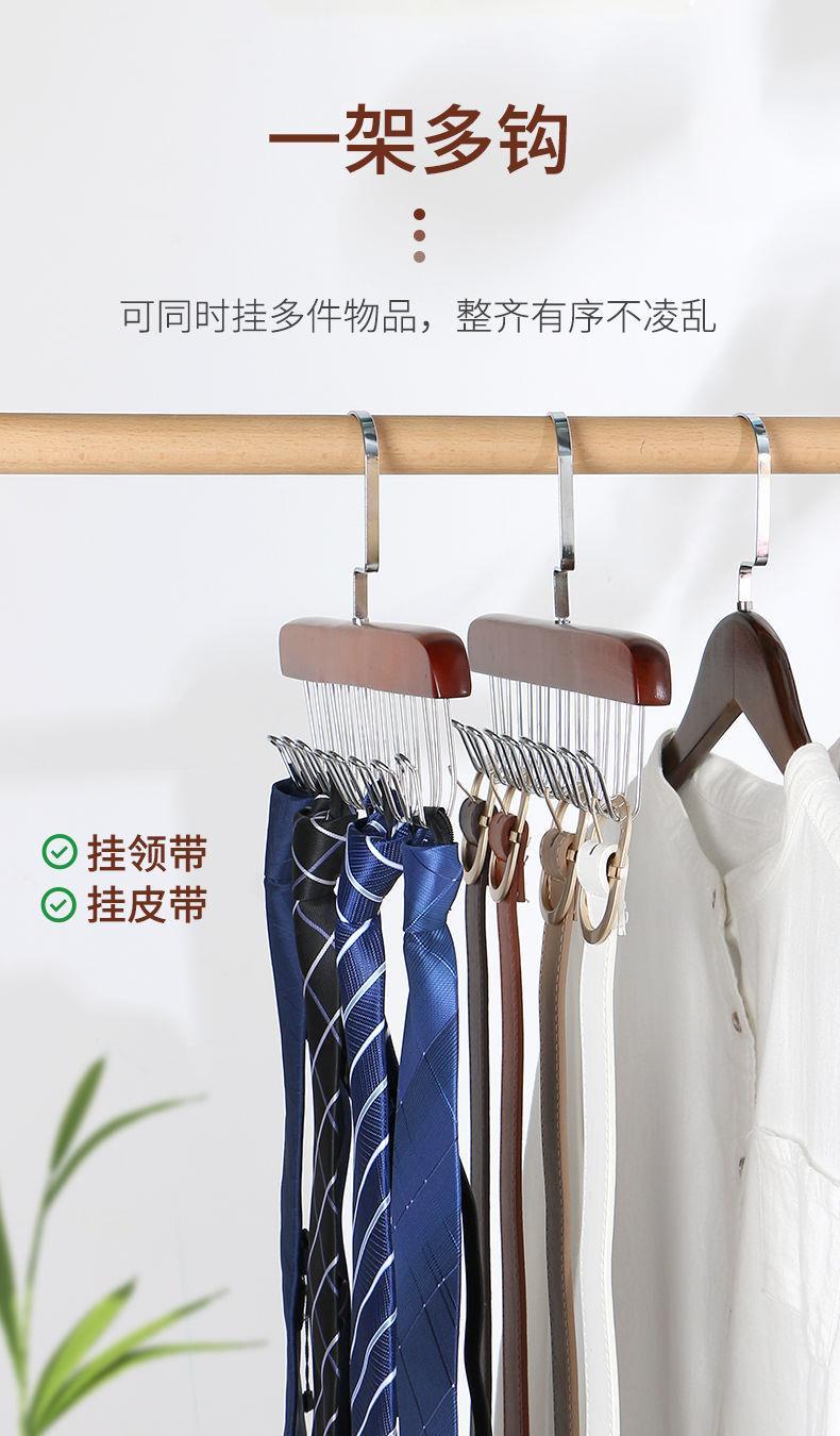 Product Introduction of Móc Treo Có Dây Đeo, 3 Cái, Để Treo Đồ Lót, Thắt Lưng, Khăn Quàng Cổ, Túi Xách, Móc Treo Sóng, Đồ Dùng Phải Có Cho Ký Túc Xá Sinh Viên 29