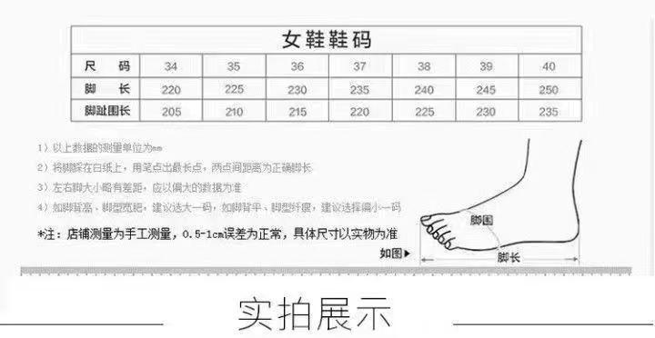 Product Introduction of Giày Daddy, Đế Bằng Uniity, Dành Cho Nữ, Hàng Mới Về Mùa Thu 2024, Giày Thường Ngày Thể Thao Thoáng Khí, Giày Chạy Bộ Quai Dán Sneaker Shoes 37