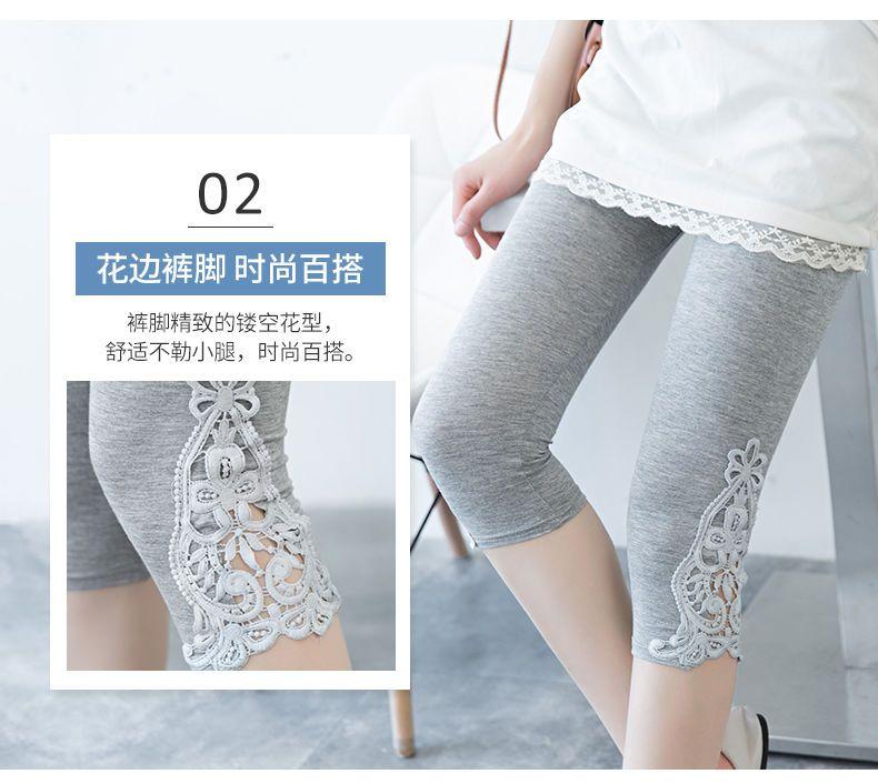 Product Introduction of กางเกง Capri ลูกไม้สำหรับผู้หญิง 2 แพ็ค ขอบระบาย เลกกิ้งฤดูร้อน ระบายอากาศ บาง ยางยืด สลิมฟิต เอวกลาง กางเกงพลัสไซส์ ลูกค้ารายถัดมา 9
