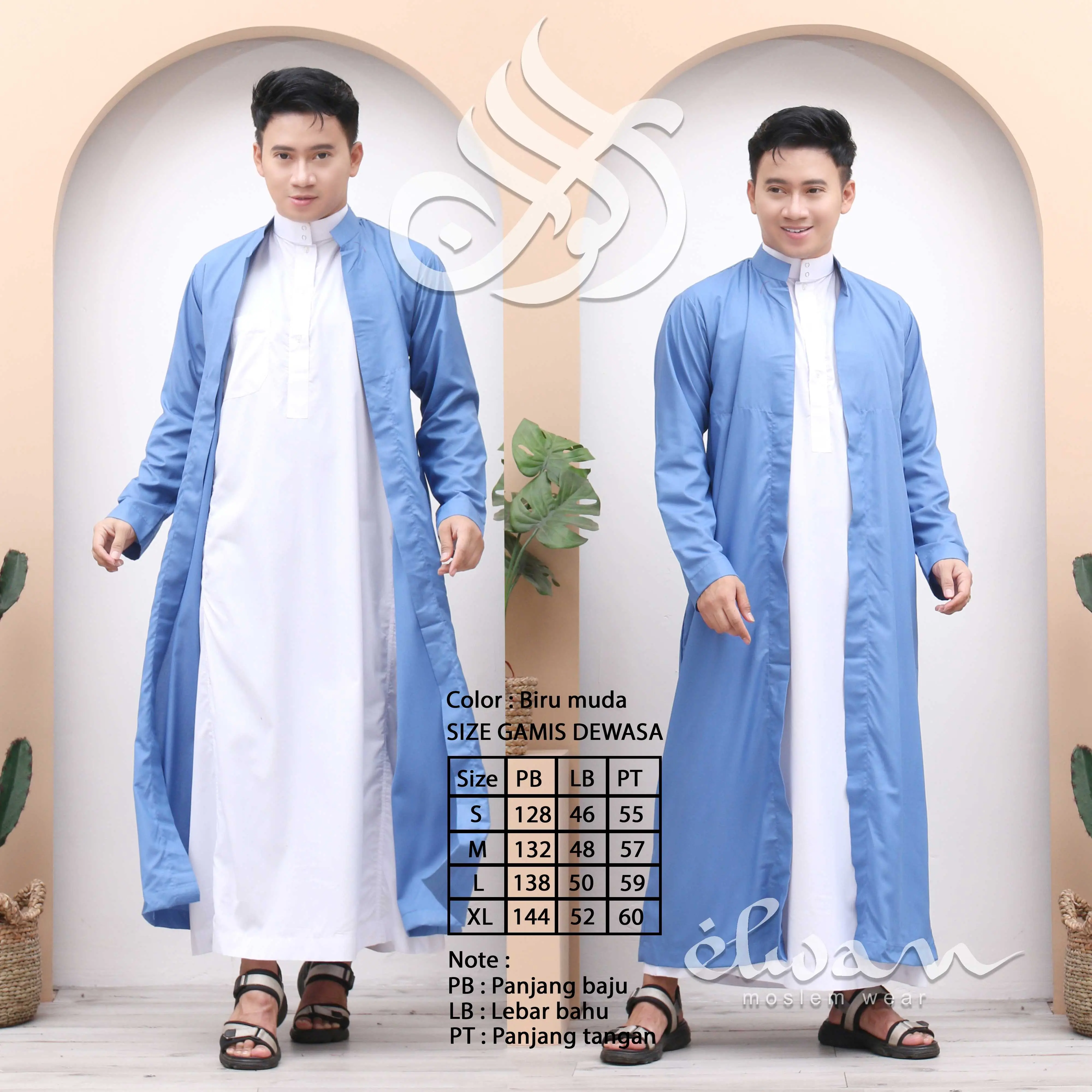 JUBAH LUARAN PRIA POLOS WARNA EXCLUSIVE B