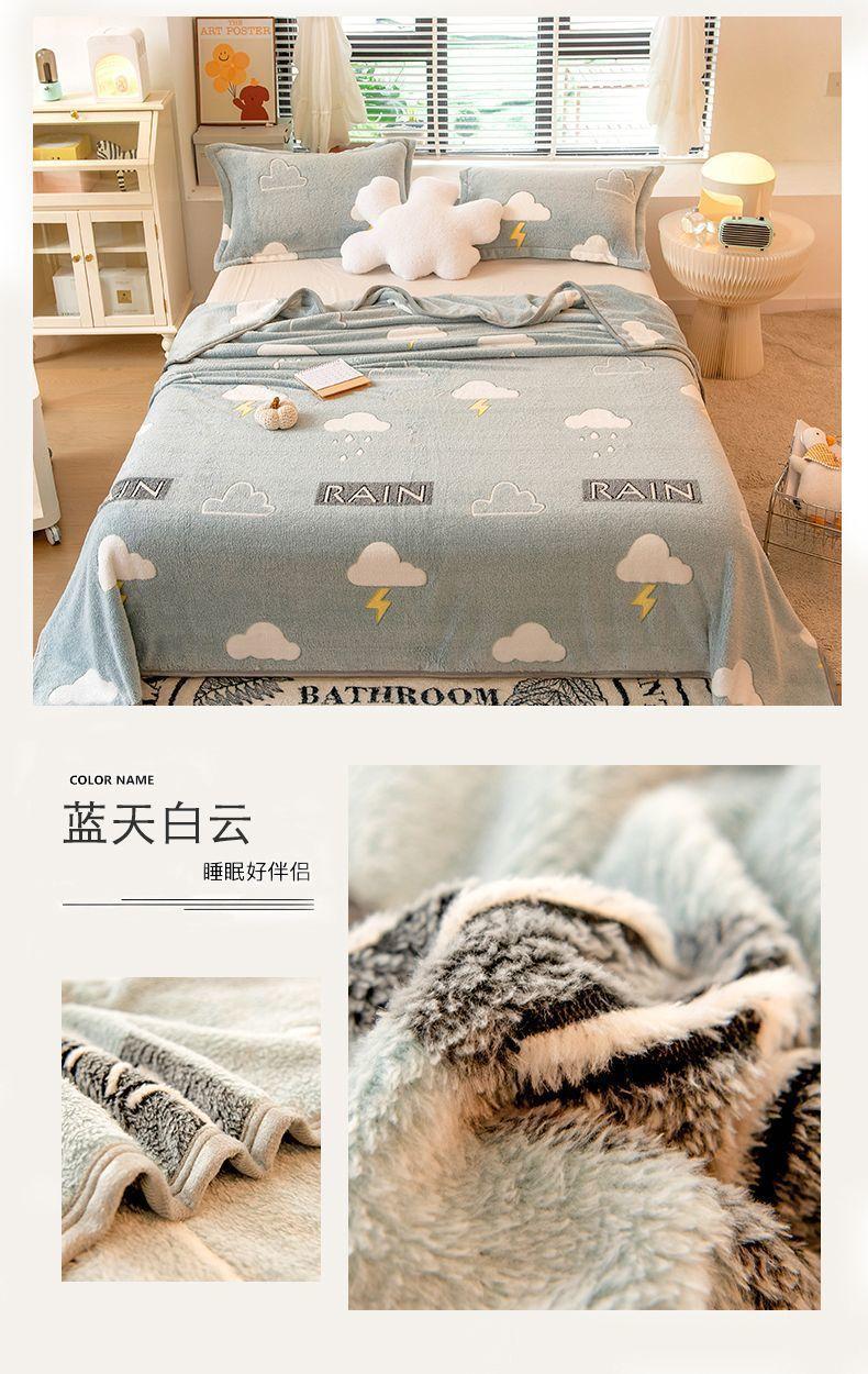 Product Introduction of Chăn Nhung Sữa, Mùa Đông, Lót Lông Cừu, Bìa Dày, Chăn Trải Giường, Chăn Trưa Văn Phòng San Hô, Kiểu Ga Trải Giường 24