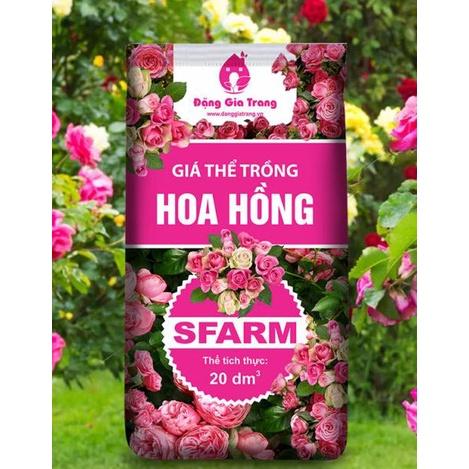  Bao đất trồng hoa hồng SFARM 20dm3 - 7kg - Đất trộn sẵn trồng hoa kiểng đô thị 