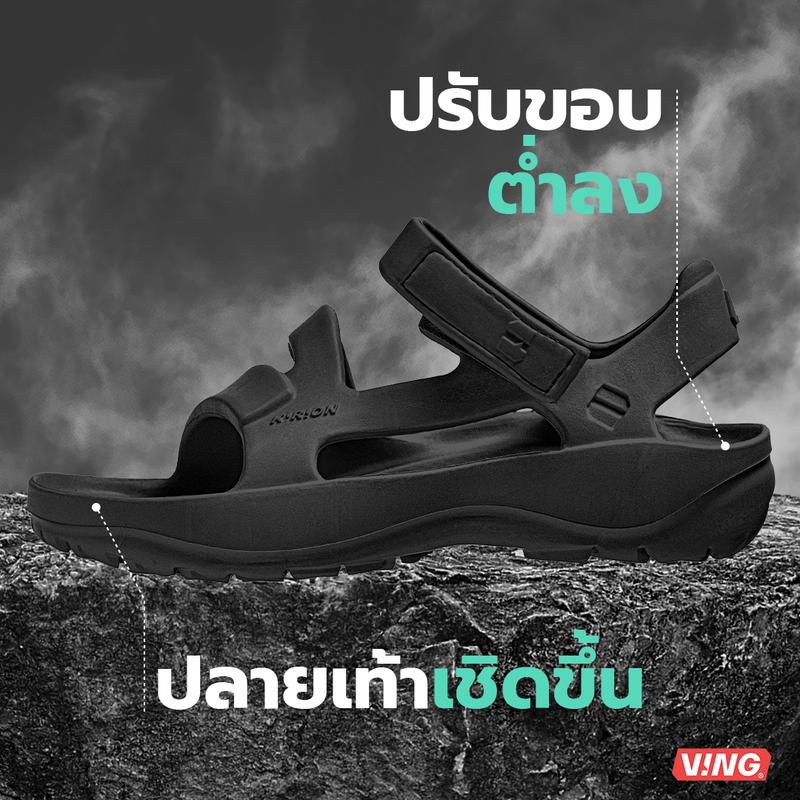 Product Introduction of KIRION1.5 รองเท้าออกกำลังกาย Upgrade! รองเท้าแตะรัดส้น รองเท้าผ้าแตะผู้หญิง รองเท้าแตะผู้หญิง รองเท้าแตะผู้ชาย chacohalfตัวจริง เกือก  แตะ รองเท้า กัน 7