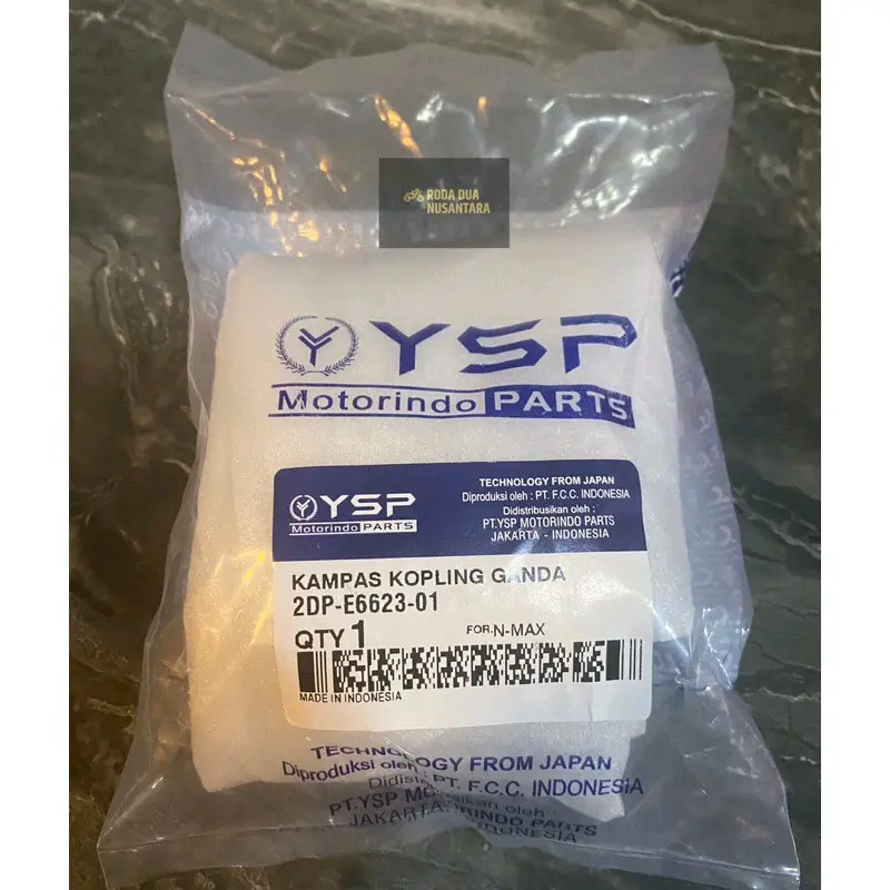 Kampas Kopling Ganda NMAX kode 2DP Original FCC (OFFICIAL DISTRIBUTOR YSP)