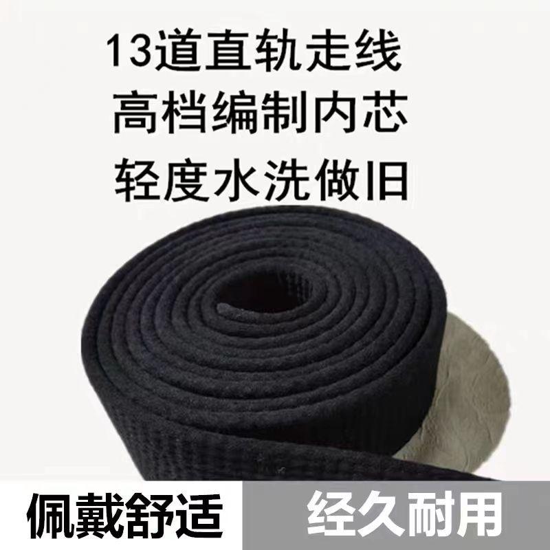 Product Introduction of Thắt Lưng Taekwondo, Thắt Lưng Đen Thêu, Thắt Lưng Huấn Luyện Viên, Thích Hợp Cho Nam Và Nữ, Karate, Tùy Chỉnh Riêng, Có Khắc Chữ, Phong Cách Hàn Quốc 7