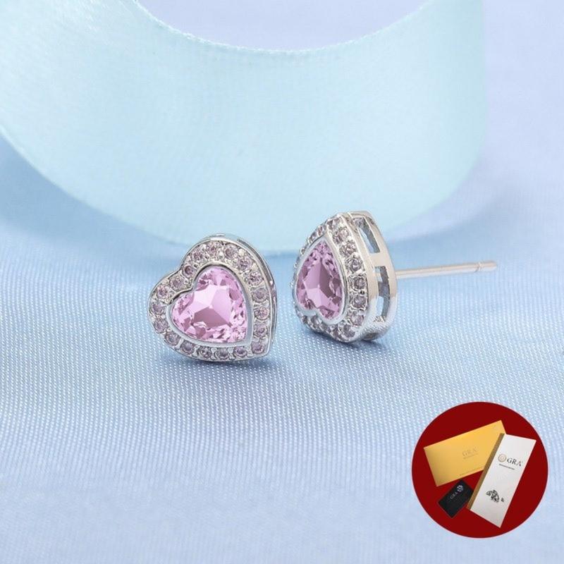 Product Introduction of (With Gra Certificate) Simple Heart-Shaped Stud Earrings Fashion Sweet Pink Diamond Earrings 18