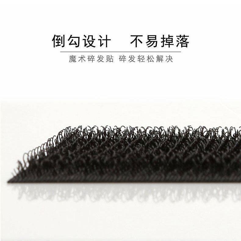 Product Introduction of Dụng cụ hoàn thiện tóc, dành cho người lớn, miếng dán tóc mái, miếng dán tóc, miếng dán tóc ma thuật, phụ kiện tóc, miếng dán hoàn thiện tóc người nổi tiếng trên Internet, miếng dán ma thuật, mới, hơn 1.000 khách hàng lặp lại 3