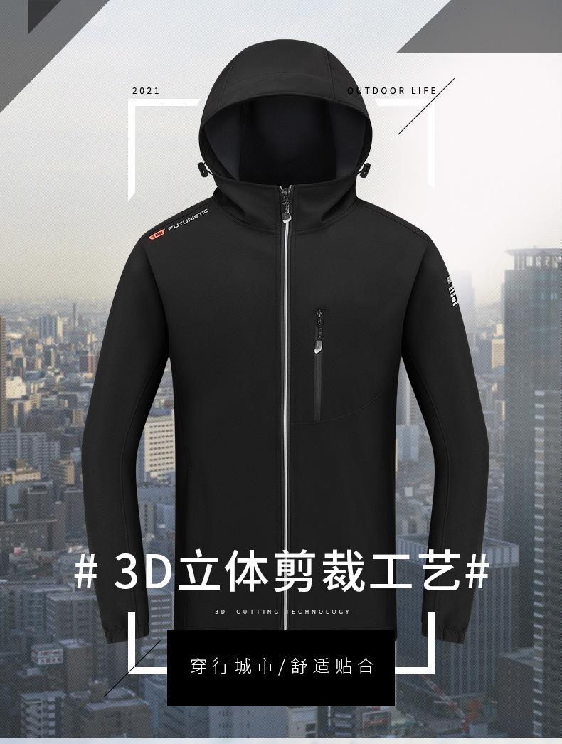 Product Introduction of Spring and Autumn Women's Gore-Tex Jacket Thin Popular Coat Women's High-End Women's Trench Coat Outdoor Windproof Waterproof Couple Mountaineering Clothing Men 4