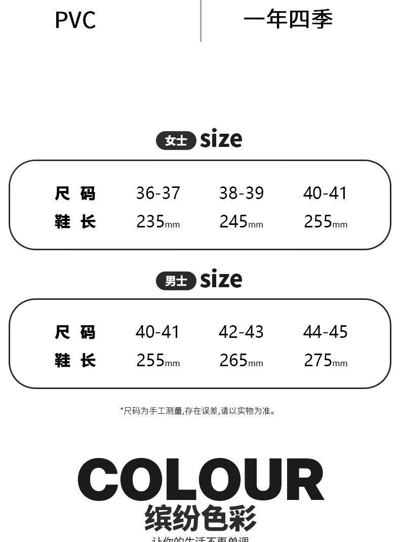 Product Introduction of รองเท้าแตะนวด, สำหรับผู้ชายและผู้หญิง, รองเท้านวดเท้ามงกุฏแข็งฤดูร้อน, พร้อมคลื่นอินฟราเรด, การกระตุ้นจุดฝังเข็ม, อนุภาคนวด, กันลื่น, เหมาะสำหรับการนวดที่บ้าน 8