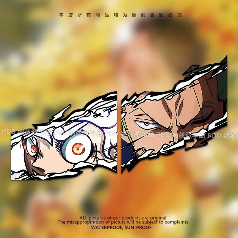 Một Mảnh Phim Hoạt Hình Phim Hoạt Hình Mũ Rơm Sauron Luffy Miếng Dán Mắt Chống Nước Bánh Sau Máy Tính Xách Tay Miếng Dán Xe Máy
