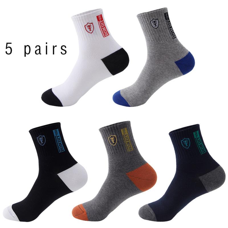 Tất Dài Tất Cả Mùa Cho Nữ Và Nam, 5 Đôi, Phong Cách Thường Ngày Thấm Hút Mồ Hôi Thể Thao, Thích Hợp Cho Mùa Thu Và Mùa Đông, Màu Trơn Ấm Áp, Tất Công Sở 6