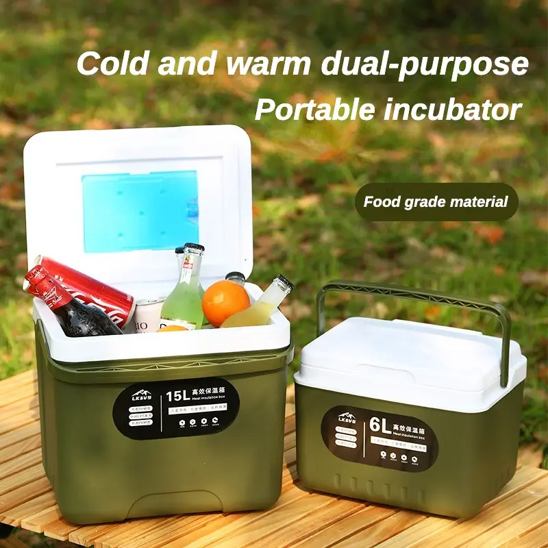 Portable 6L Outdoor Camping Picnic Ice Block Insulation Box Insulated Thermal Cooler Box