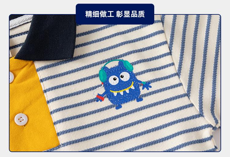 Product Introduction of 1-6 Years Old Children's Fashion Sweatshirt Jacket for Spring and Autumn 9