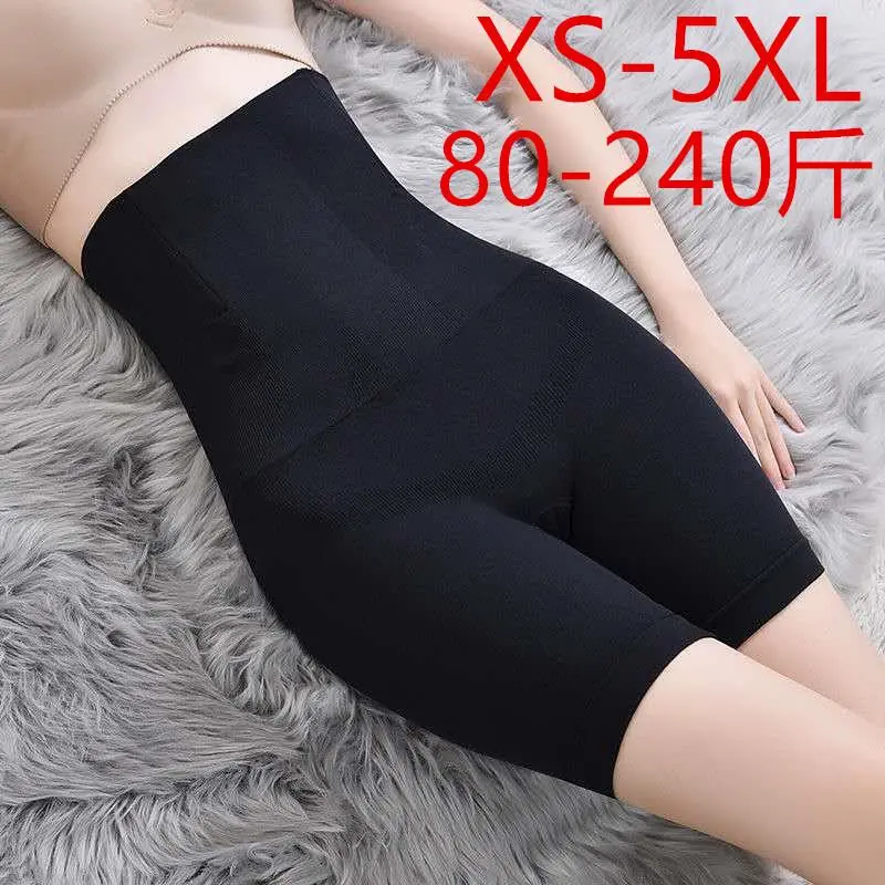 Body-shaping pants seamless pregnant women postpartum abdomen pants Boxer body ladies plus size underwear corset high waist abdomen pants
