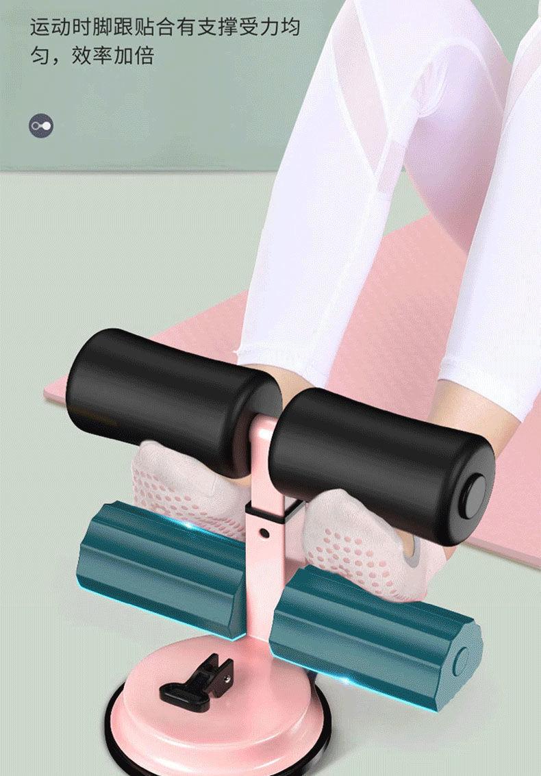 Product Introduction of Sit-up Assist Household Men's and Women's Curled Belly Vest Line Exercise Artifact Suction Cup Sports Abdominal Fitness Device 4