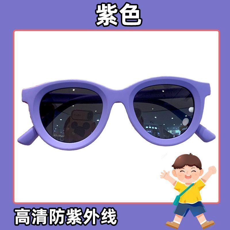 Product Introduction of Kính Râm Trẻ Em, Phong Cách Hàn Quốc, Thích Hợp Cho Bãi Biển Bờ Biển Mùa Hè, Chống Tia Cực Tím, Màu Trơn Được Làm Bằng Silicon Mềm Cho Bé, Chống Nắng né  mũi 16