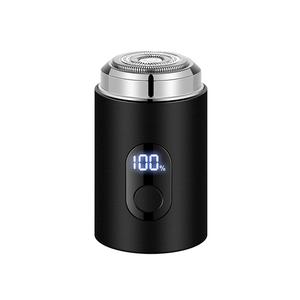 Portable Rechargeable Electric Shaver for Men Travel Small Steel Razor Beard Trimmer with Automatic Curler Head German Quality