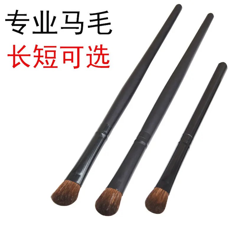 In Stock Horsehair Eyeshadow Brush Short Handle Angled Nose Shadow Brush Eye Makeup Brush Set Tool Single Piece