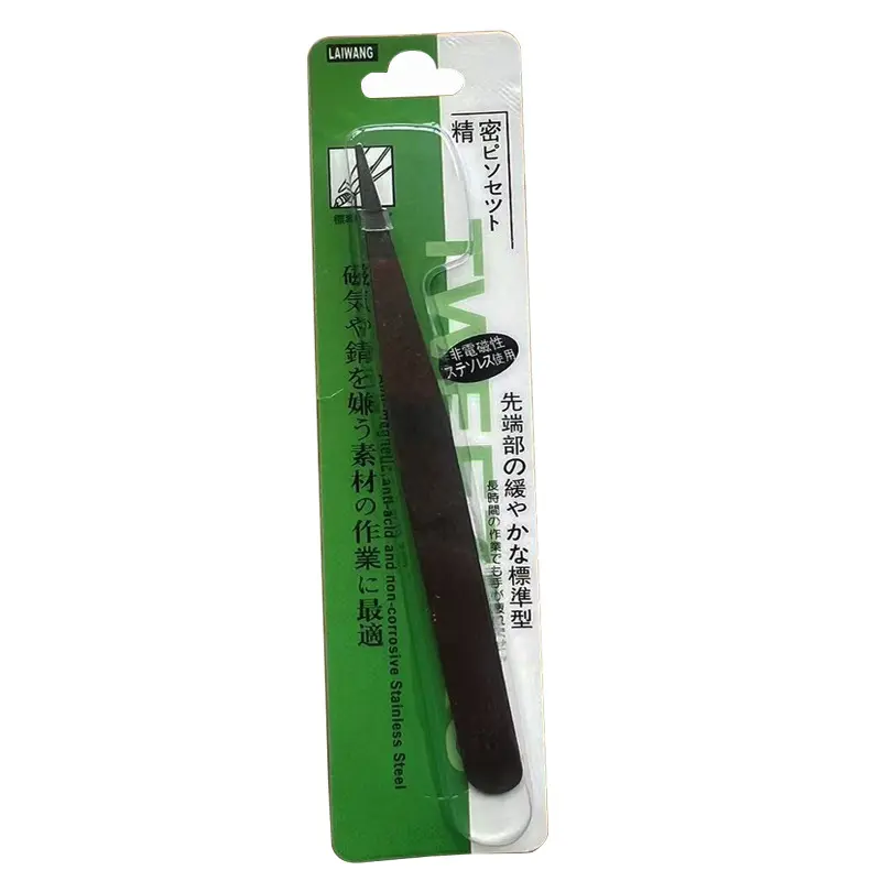 Nhíp Loại Bỏ Vảy Tóc, Mẫu 2025, Nhíp 0.8, Màu Đen, Thẳng Và Uốn Cong, Kẹp Thẻ Gu, Thẻ Hút, Đi Kèm Với Bao Bì 4