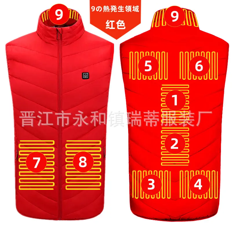 Áo Gi-lê Tự Sưởi Ấm, Giảm Giá, 9 Quận, Nhiệt Độ Không Đổi Thông Minh, Dành Cho Nam Giới, Sưởi Điện, Quần Áo Sưởi Ấm, Áo Gi-lê Sưởi Ấm Toàn Thân, Thiết Kế Sáng Tạo