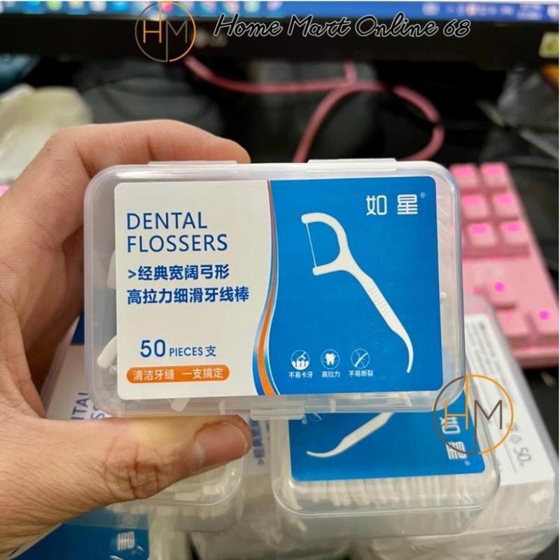 Combo 3 Hộp 150 chiếc tăm chỉ nha khoa sợi chỉ mảnh căng