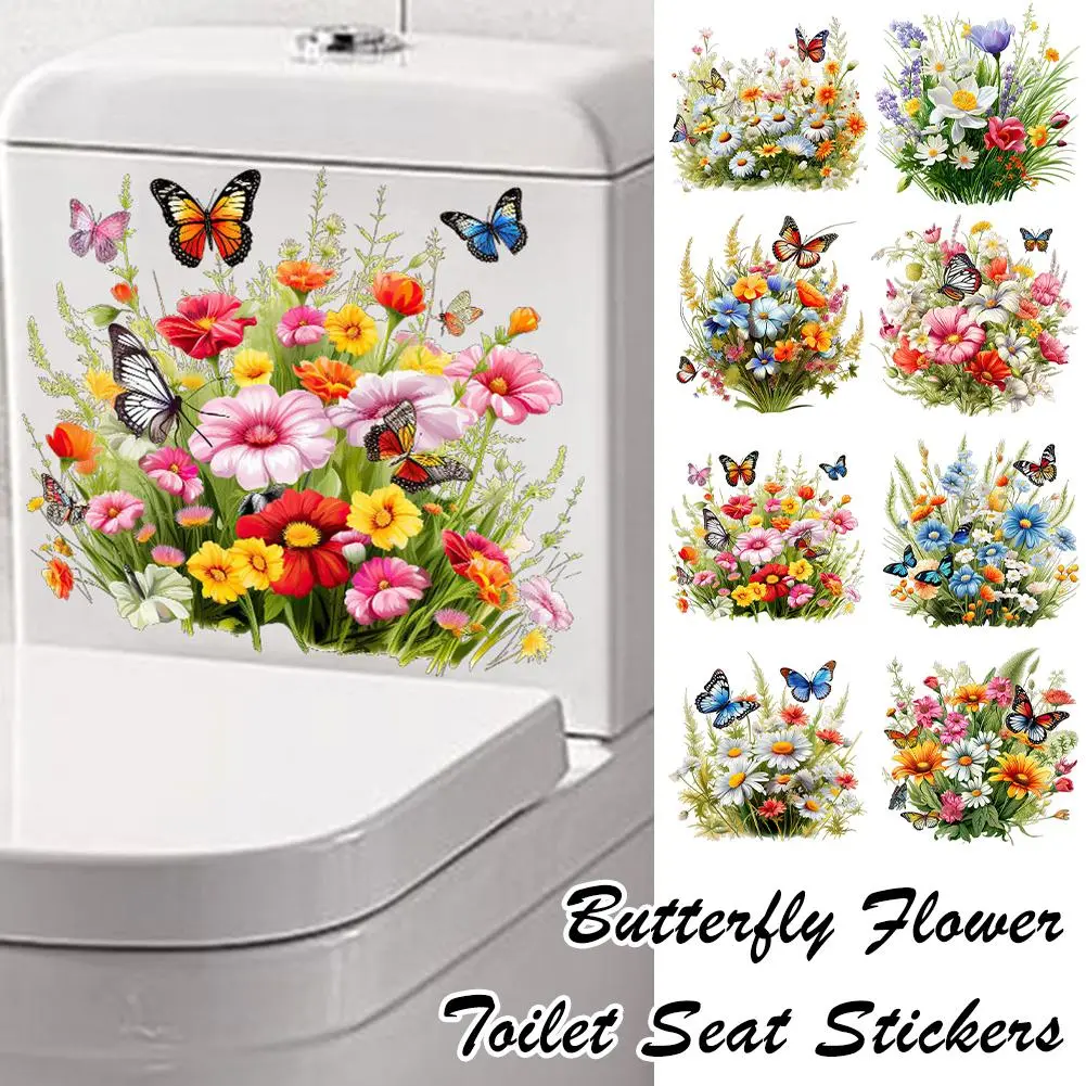Self-adhesive Toilet Sticker 2D Flower Butterfly Grass For Bathroom Refrigerator DIY Wall Sticker
