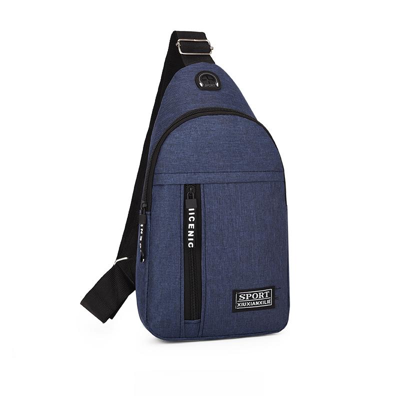 Product Introduction of 2025 new solid color chest bag men's trendy brand men's shoulder bag shoulder bag Oxford cloth casual bag small backpack 17