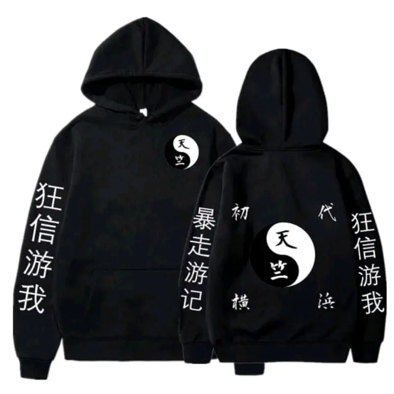 Sweater anak anime Jujutsu kaisen gojo Umur 5-12 tahun