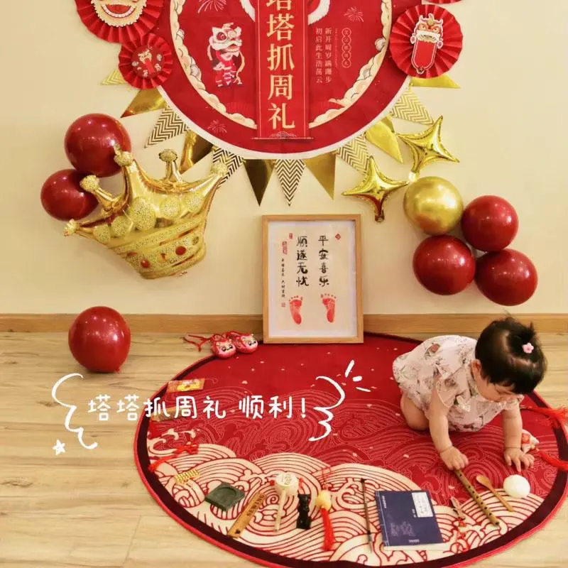 First Birthday Grab Mat Children's Round Grab Mat Bedroom Living Room Grab Carpet Red New Chinese Style Grab Floor Mat Supplies