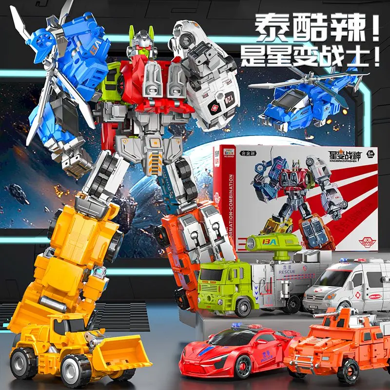 [Star Change Warrior] Transformers Toys Deformation Engineering Vehicle Ambulance Helicopter Deformation Car Robot