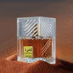 100ml Men's Perfume, Long Lasting Fragrance for Men, Refreshing Natural Perfume for Daily Wear, Fashion Perfume for Party, Daily Clothing Decor