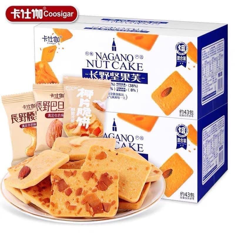  1 Hộp 43 gói bánh quy giòn mix hạt dinh dưỡng thơm ngon hạt hạnh nhân hạt điều dừa sấy giòn bùi 
