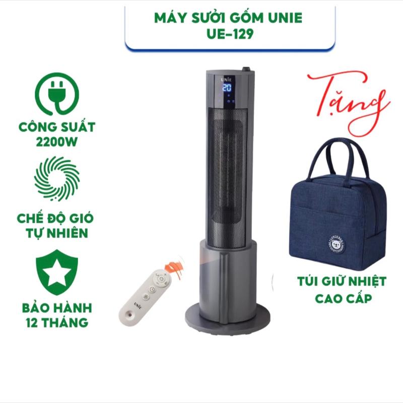 Máy sưởi gốm Unie-UE129. Công suất 2200W. Tự ngắt điện khi quá nhiệt, ngã đổ. Bảo hành 12 tháng Sưởi Ấm may suoi