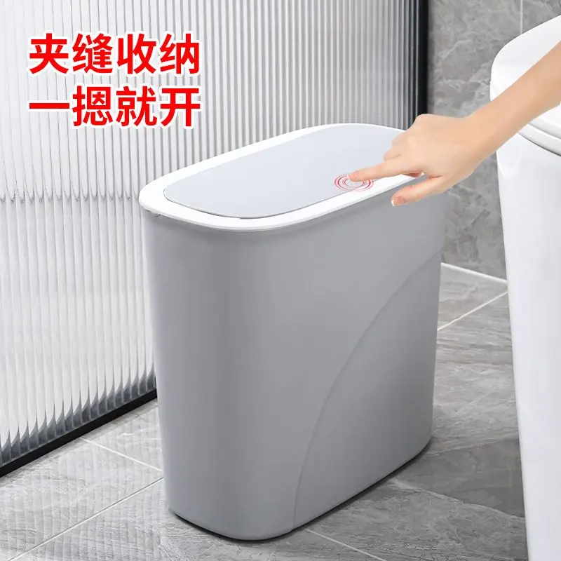 Thùng Rác Gia Dụng, Thùng Rác, Dung Tích Lớn, Có Nắp, Thích Hợp Cho Nhà Vệ Sinh, Phòng Khách, Phòng Ngủ, Nhà Bếp, Người Nổi Tiếng Trên Internet Riêng Tư, Giỏ Đựng Rác, Năm 2024 7